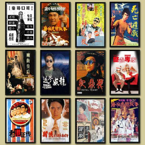日本早稲田大学成绩单电子图